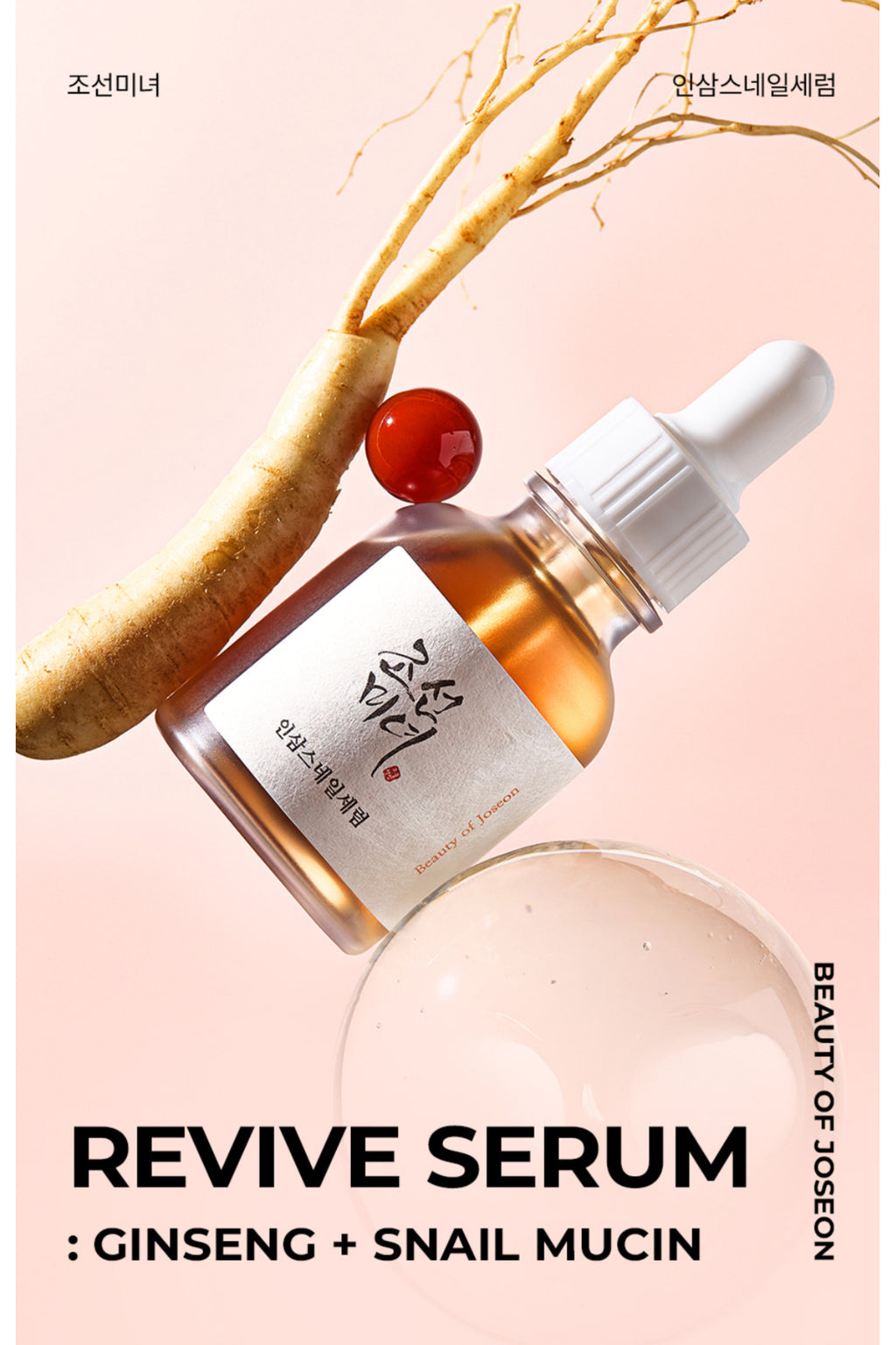 Ginseng Salyangoz Serumu 30ml | Beauty of Joseon Revive Serum | Anti-Aging Besleyici Bakım